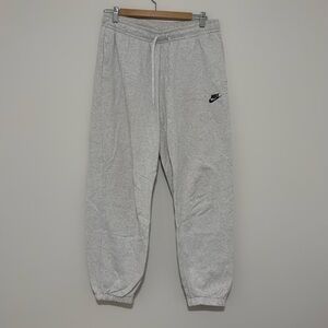 Women’s Nike Gray Sweatpants